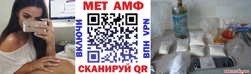 АМФ 98% Островной