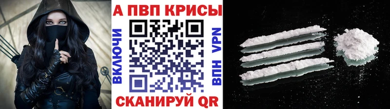 А ПВП VHQ  Островной 