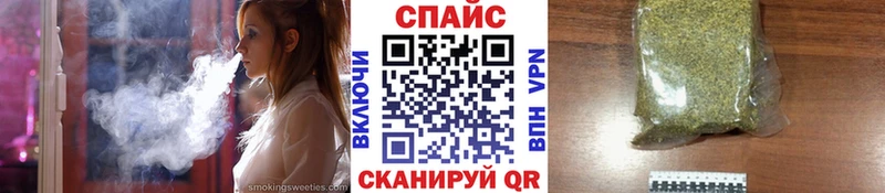 omg ССЫЛКА  магазин    Островной  Бутират 99% 