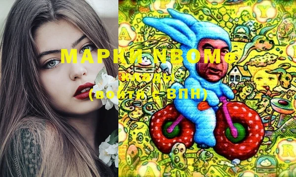 мяу мяу мука Алексеевка