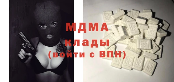скорость Алексин