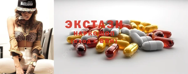 мяу мяу мука Алексеевка
