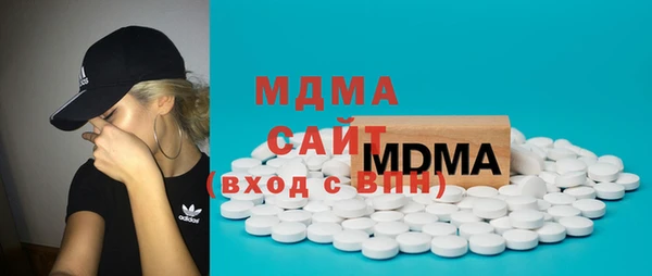скорость Алексин