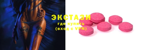 скорость Алексин