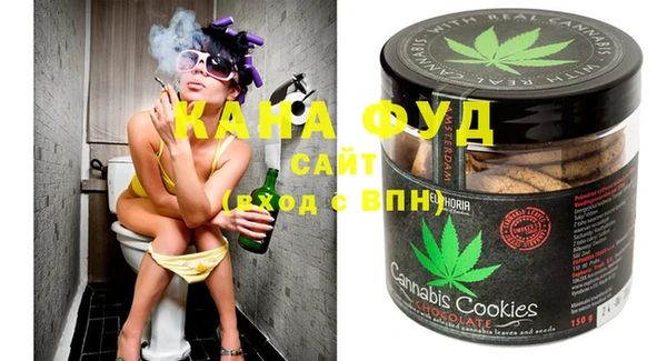 скорость Алексин