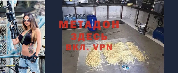 мяу мяу мука Алексеевка