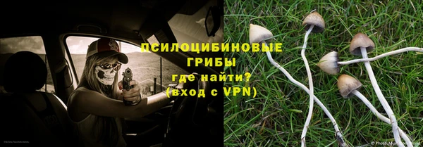 синтетический гашиш Алзамай