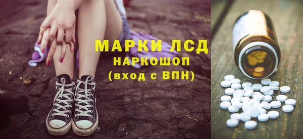 скорость Алексин