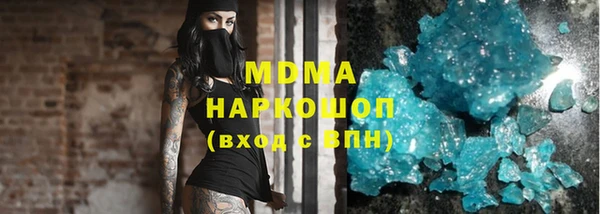 мяу мяу мука Алексеевка