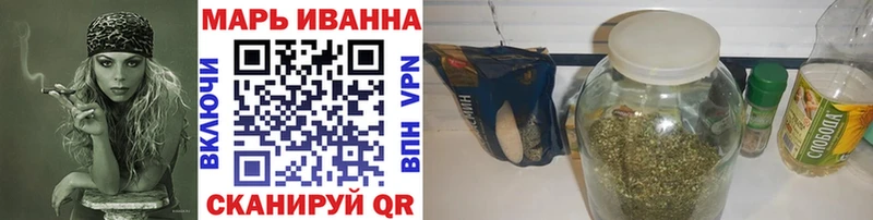 Марихуана Amnesia  Островной 